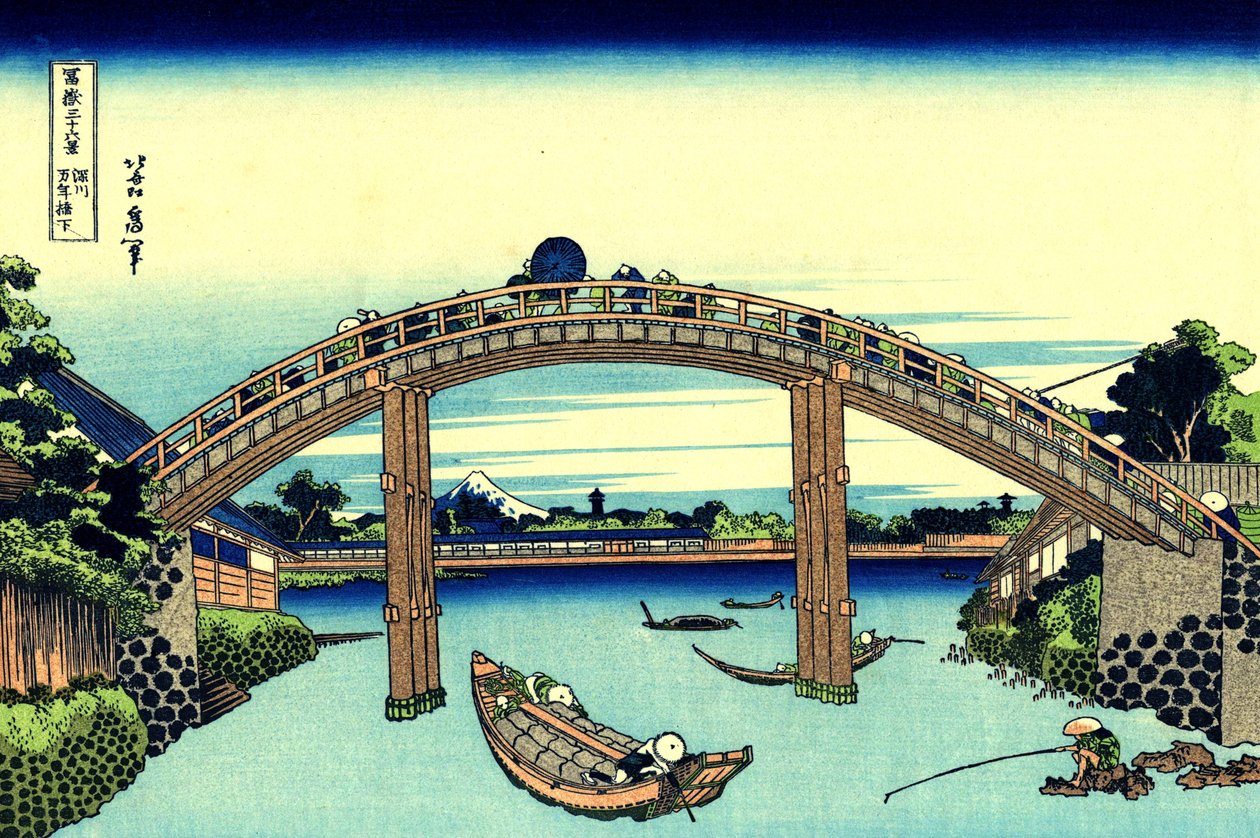 Onder Mannen-brug bij Fukagawa door Katsushika Hokusai
