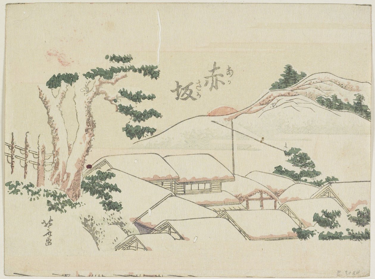 Akasaka, 1799-1802 door Katsushika Hokusai