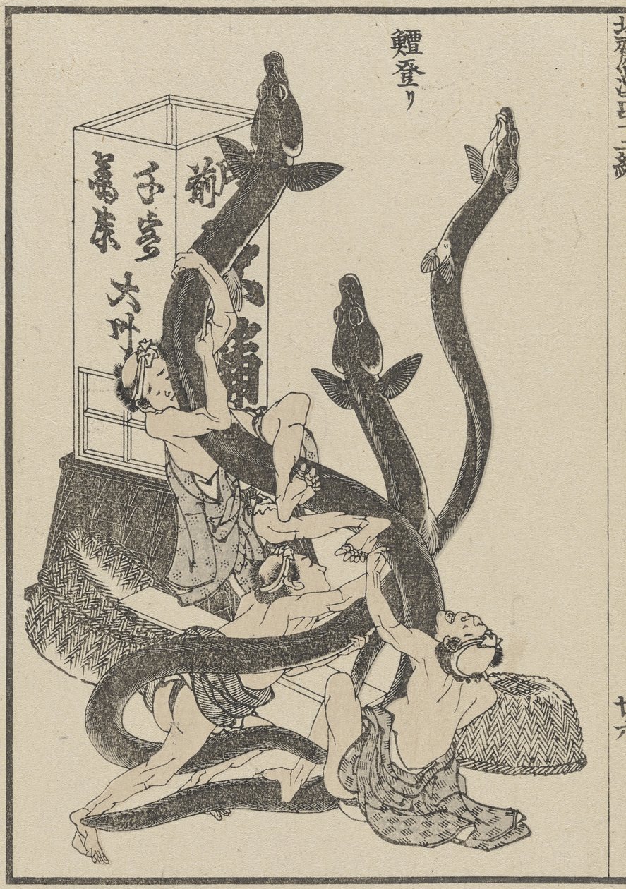 Grote Paling, ca. 1840 door Katsushika Hokusai