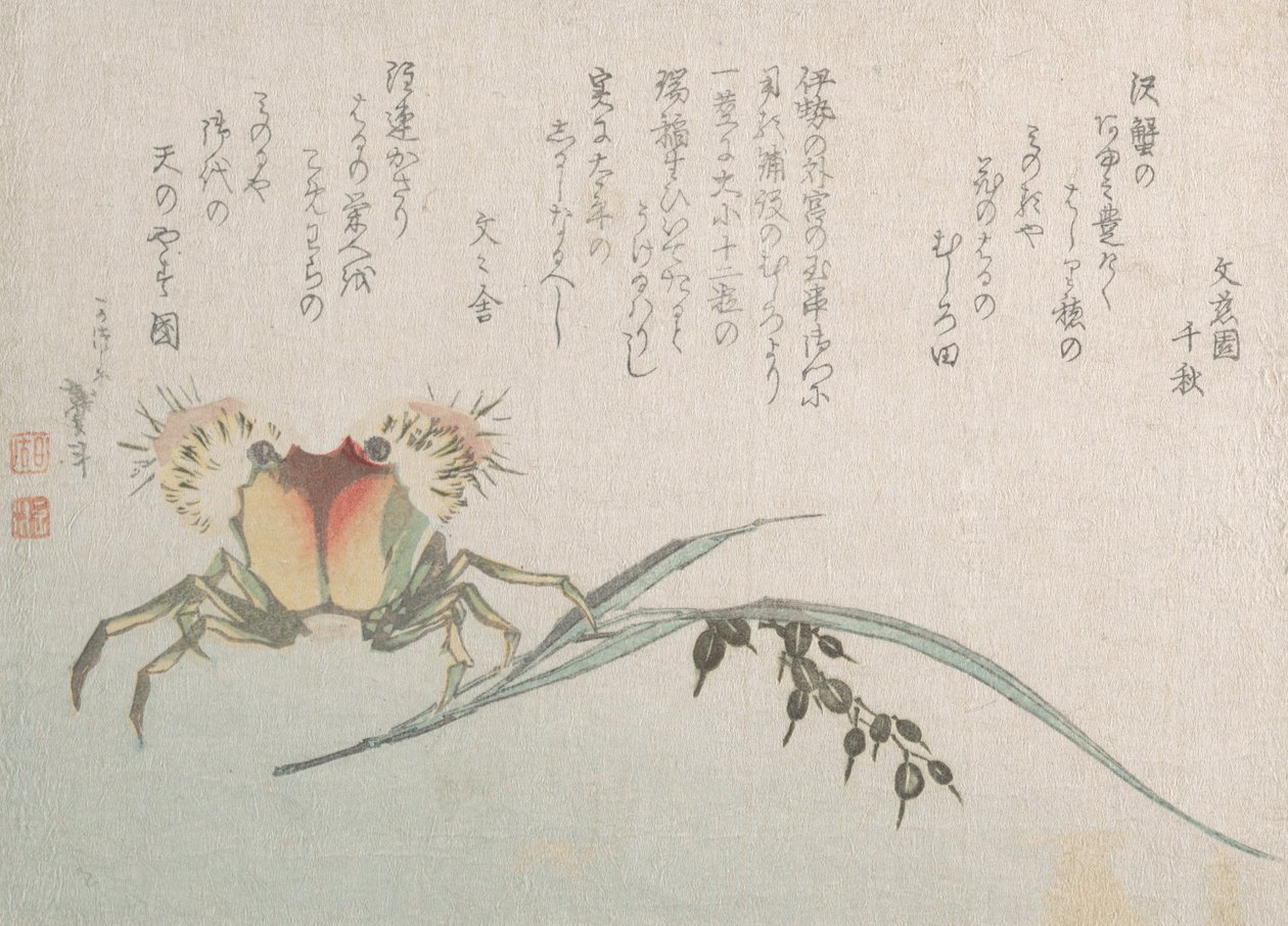 Krab en rijstplant, 19e eeuw door Katsushika Hokusai