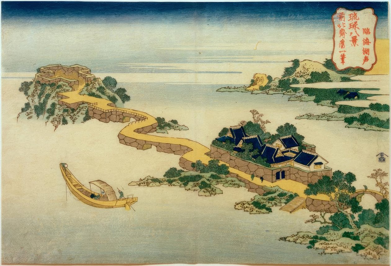 De stem van het meer bij de Rinkai-tempel door Katsushika Hokusai