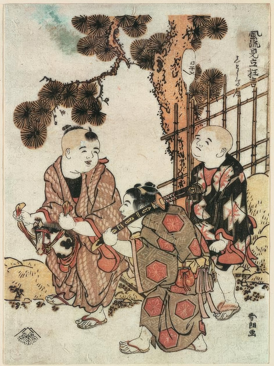 Drie Kinderen Spelend in de Tuin door Katsushika Hokusai