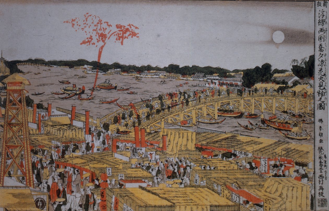 Vuurwerk bij Ryogoku-brug, ca. 1785 door Katsushika Hokusai