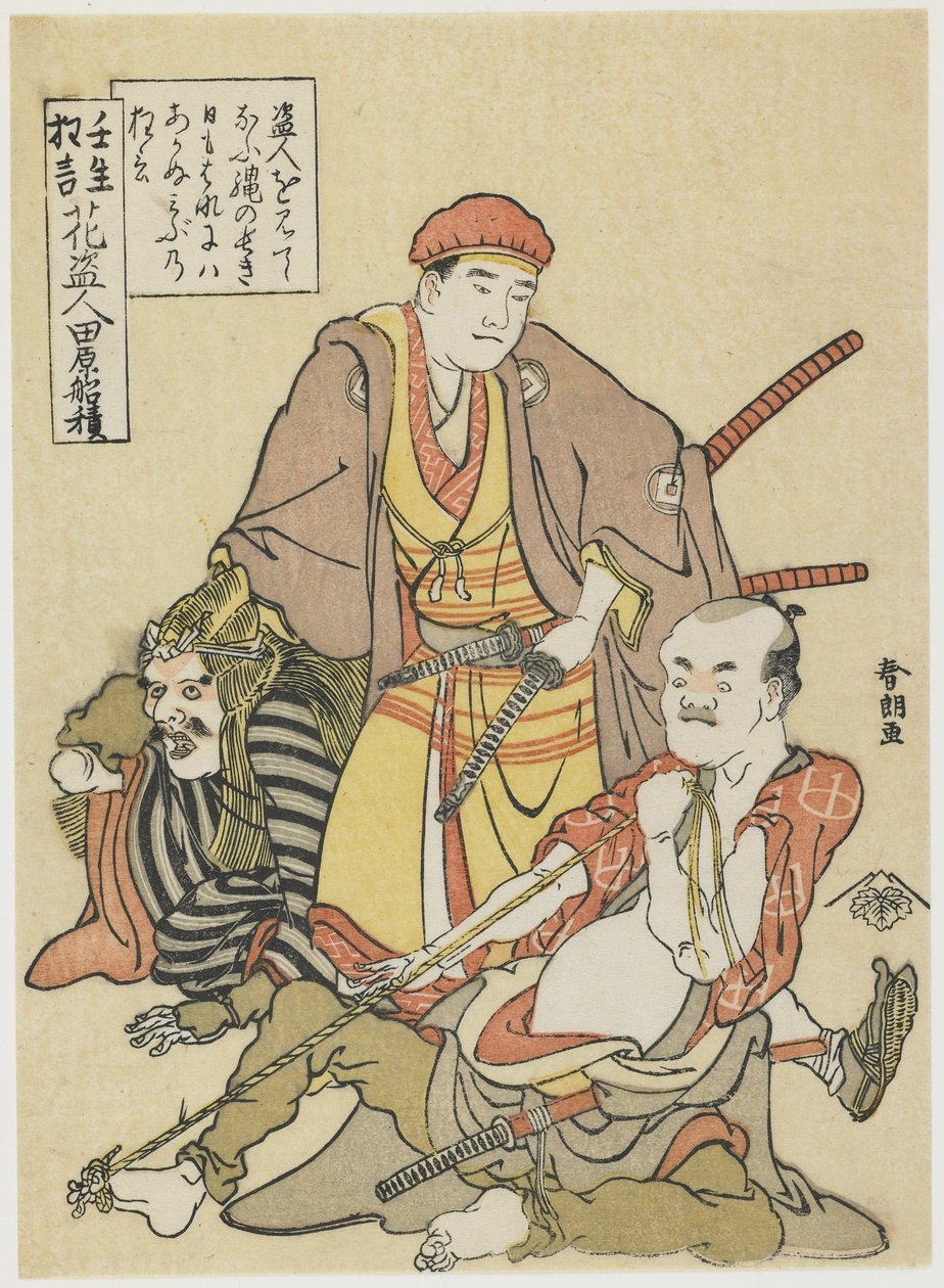 Bloemendief, c.1790 door Katsushika Hokusai