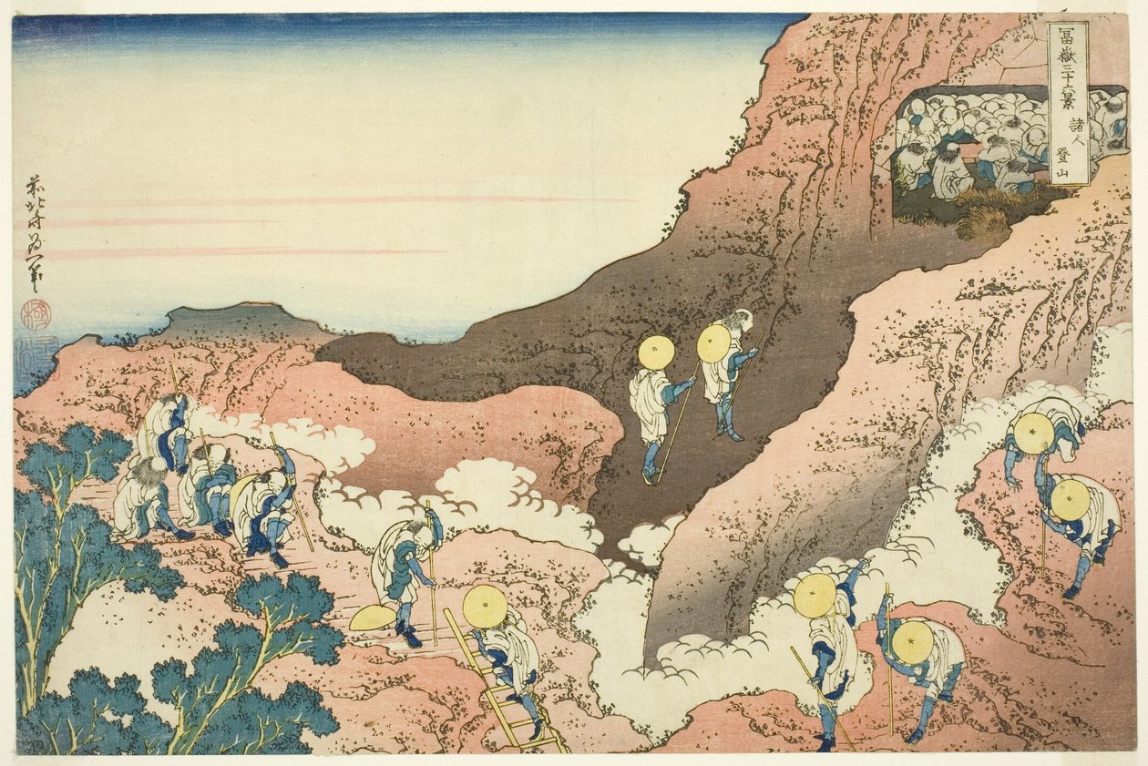 Groepen bergbeklimmers door Katsushika Hokusai