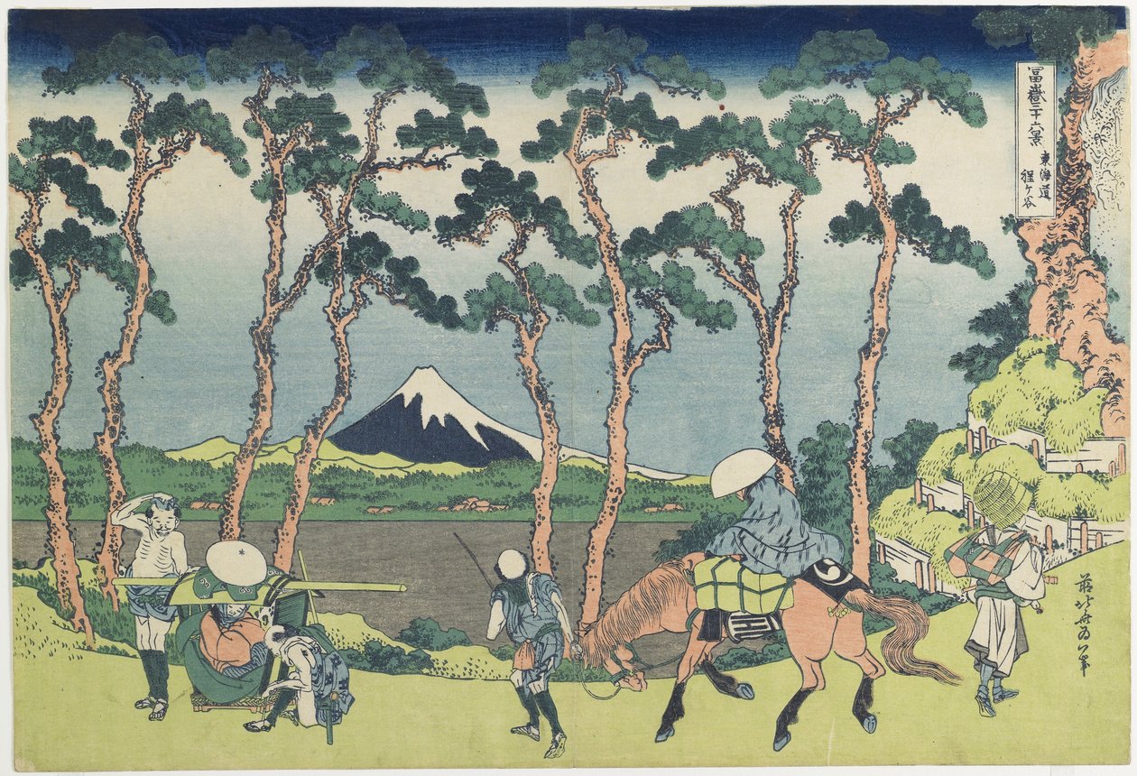Hodogaya op de Tokaido-weg door Katsushika Hokusai