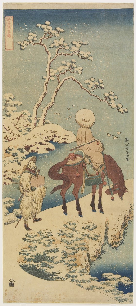Ruiter in de Sneeuw, 1833-1834 door Katsushika Hokusai