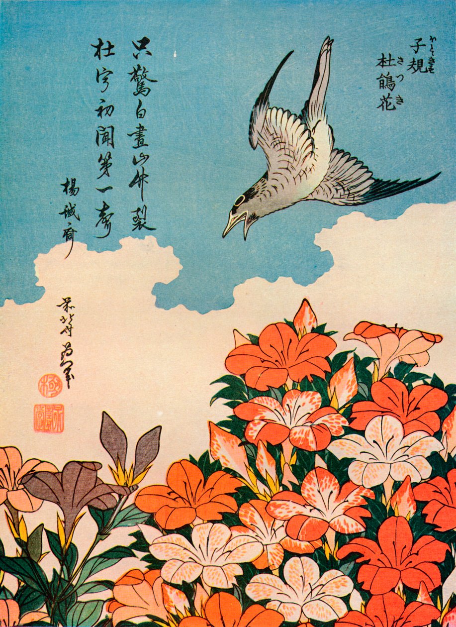 Hototogisu satsuki Koekoek en Azalea, ca. 1828, 1936 door Katsushika Hokusai
