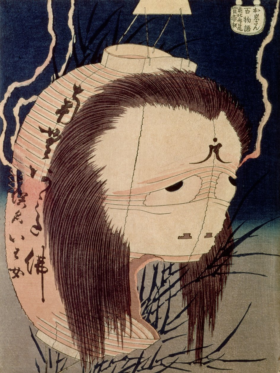 Japanse Geest (houtsnede) door Katsushika Hokusai
