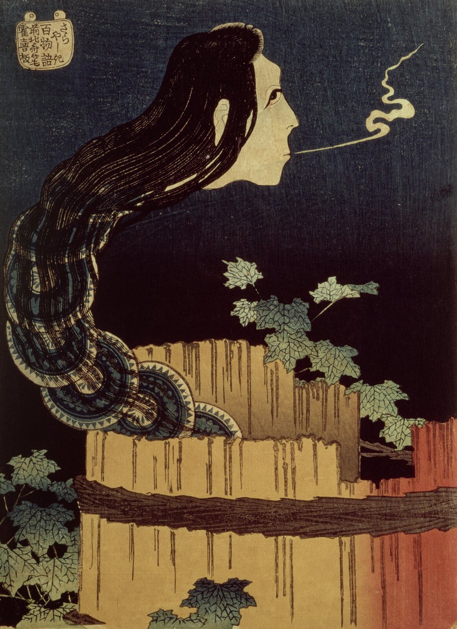 Japanse geest door Katsushika Hokusai