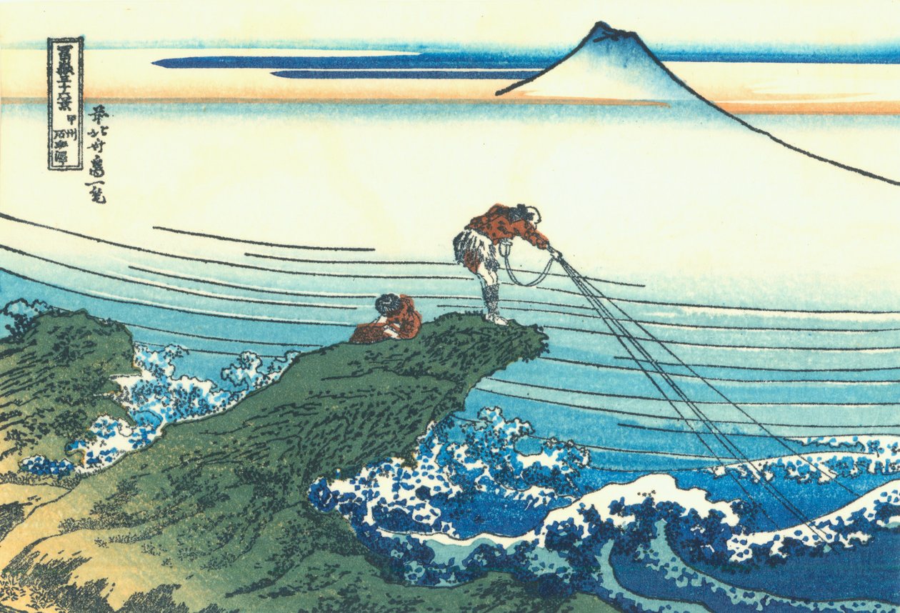 Kajikazawa in de Kai provincie, c.1830 door Katsushika Hokusai