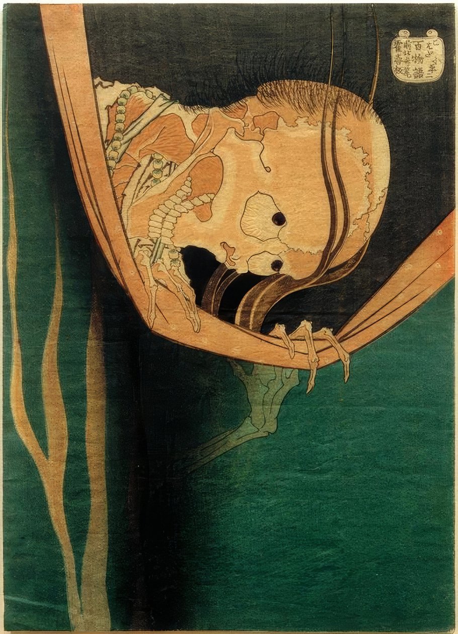 Kohada Koheiji door Katsushika Hokusai