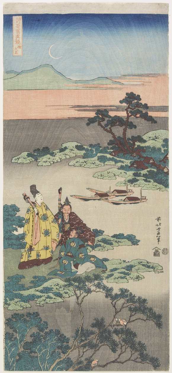 Minamoto no To_ru, ca. 1832-1833 door Katsushika Hokusai