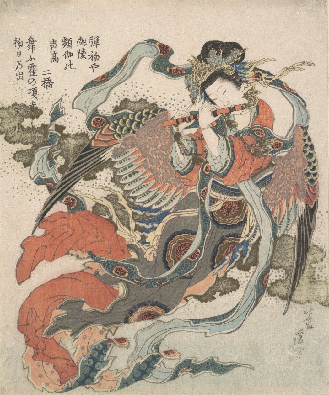 Mystieke vogel Karyobinga door Katsushika Hokusai