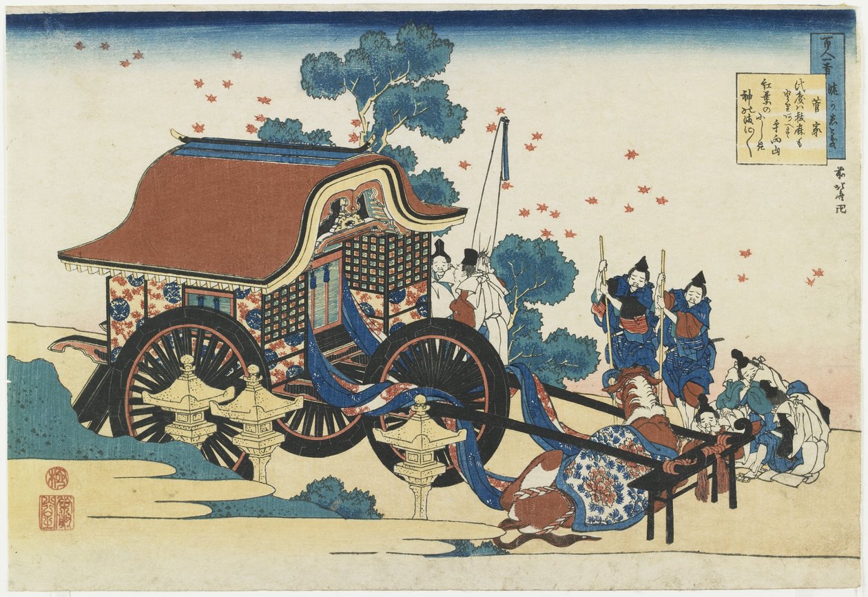 Gedicht door Kanke door Katsushika Hokusai