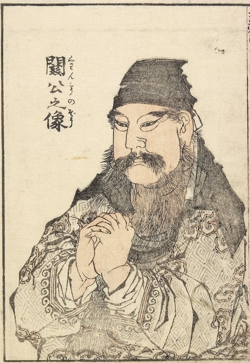 Portret van Kan