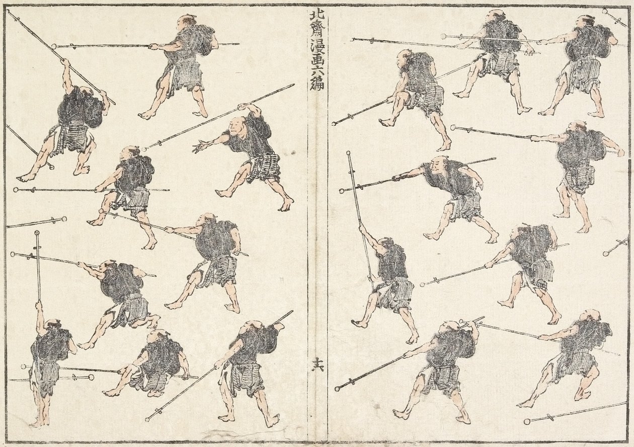 Oefening met langzwaard, 1817 door Katsushika Hokusai