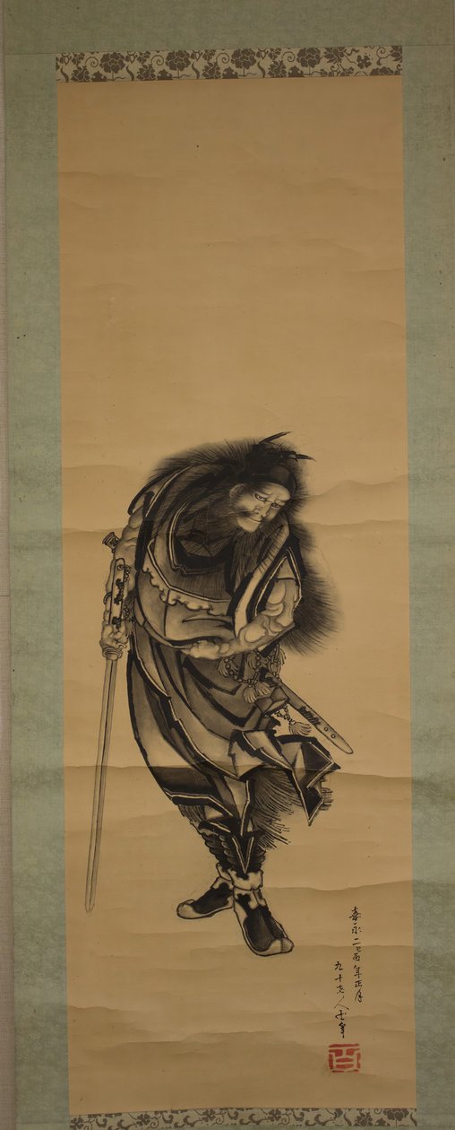 Shoki, de demonenverdrijver door Katsushika Hokusai
