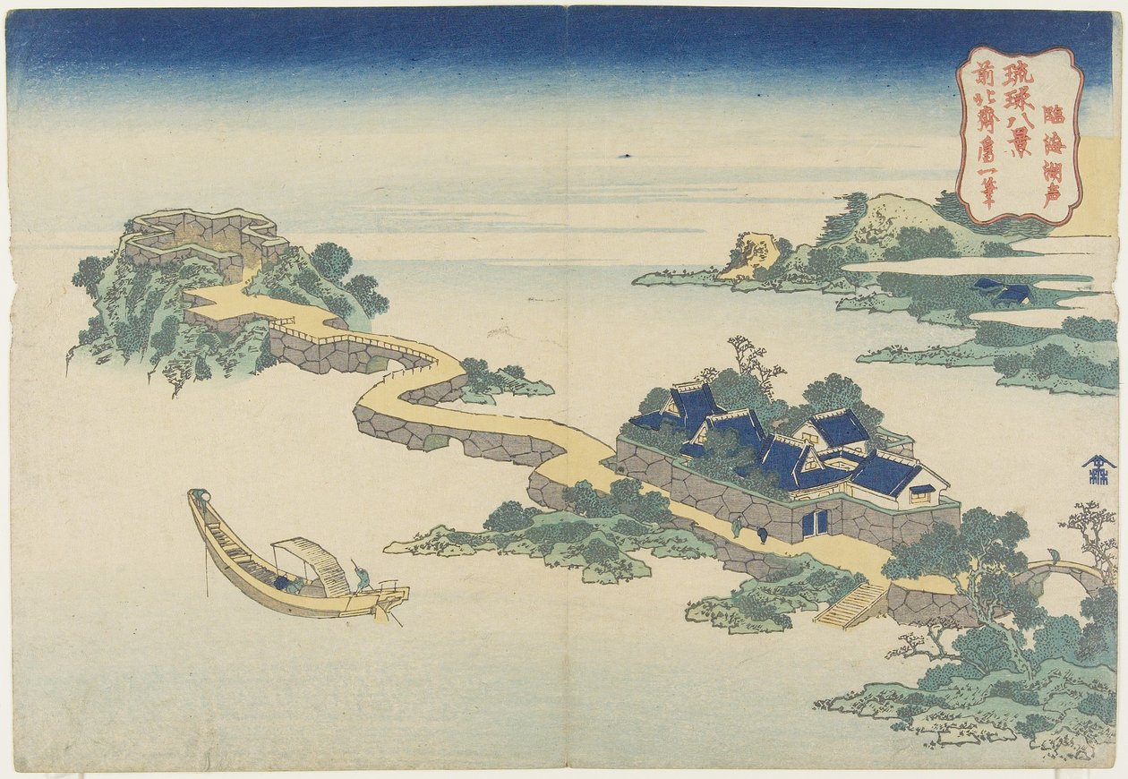 Geluid van het meer bij Rinkai, c. 1833 door Katsushika Hokusai