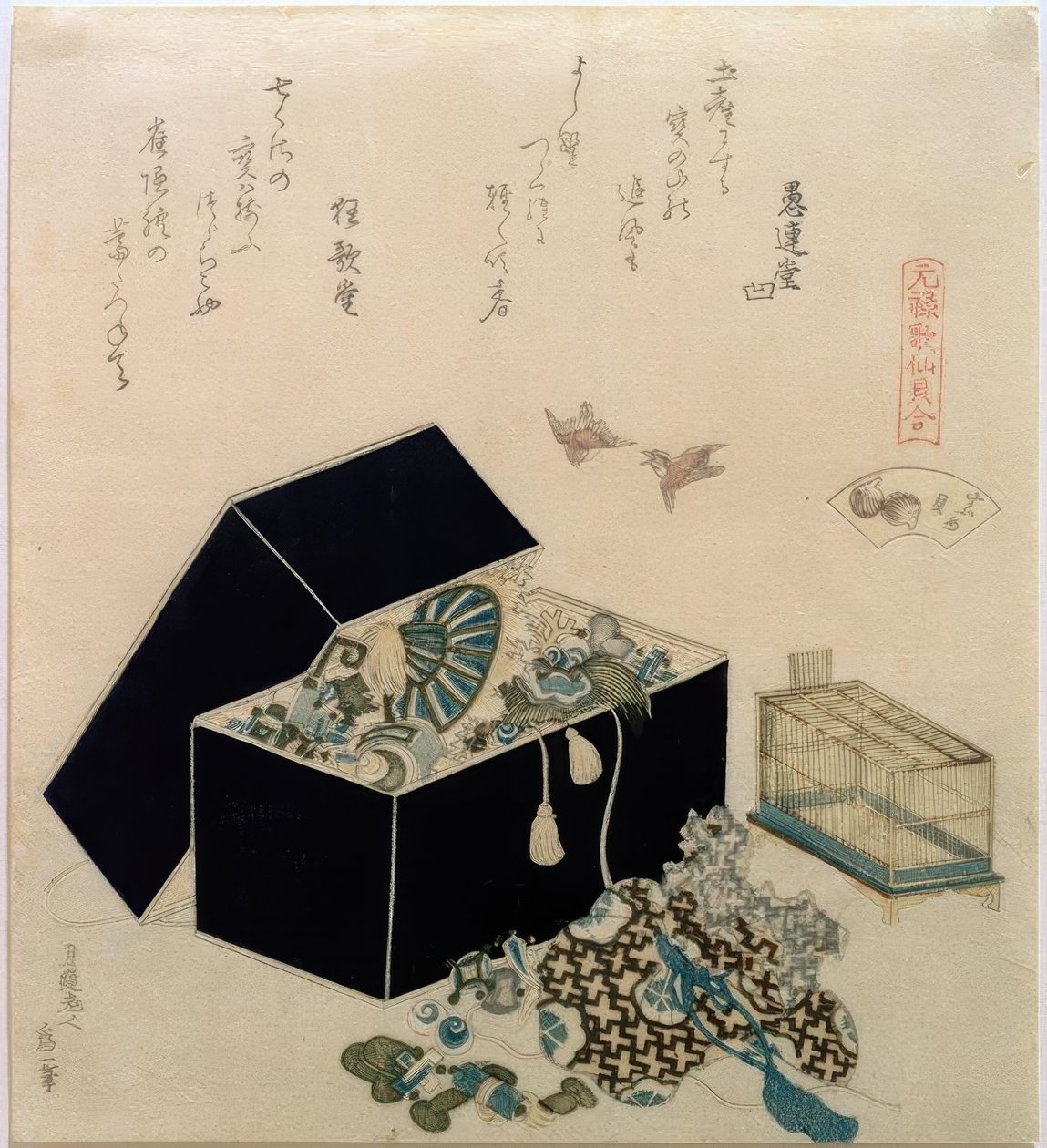 Mossel met mussen door Katsushika Hokusai