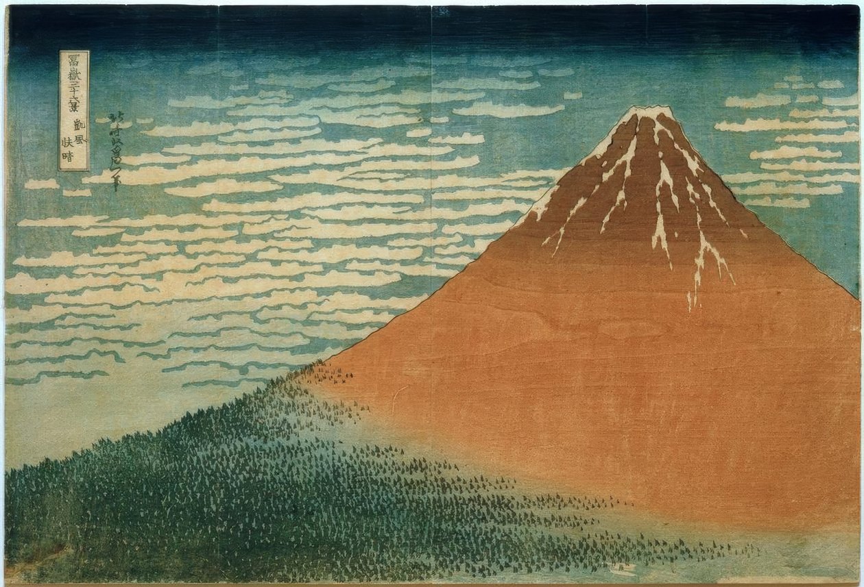 Zuidwind en heldere ochtend door Katsushika Hokusai