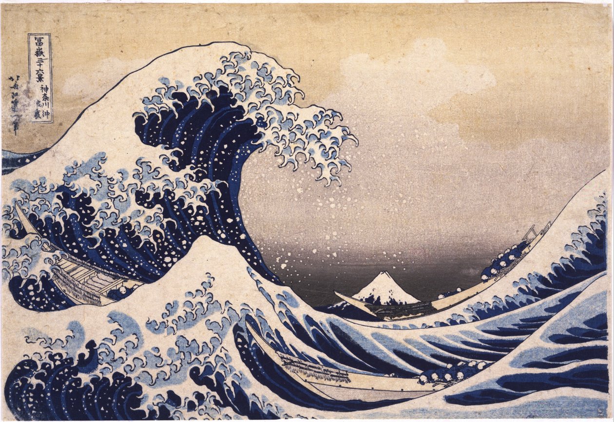 De grote golf van Kanagawa door Katsushika Hokusai