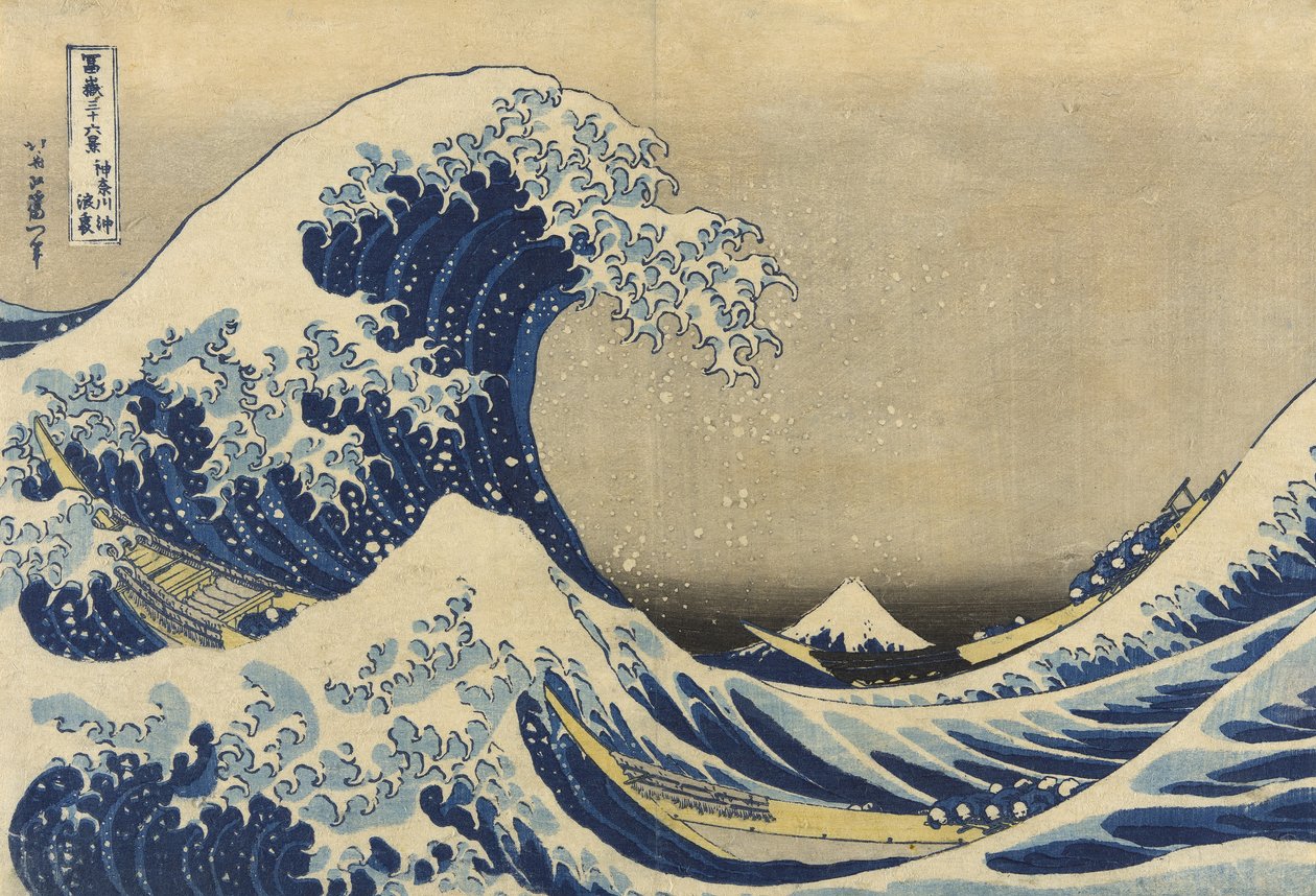 De Grote Golf bij Kanagawa door Katsushika Hokusai