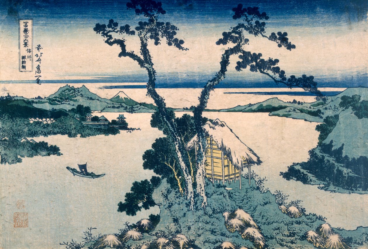 Het Suna-meer door Katsushika Hokusai