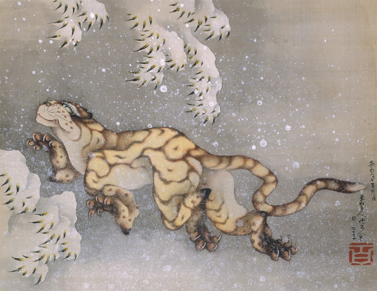 Tijger in een sneeuwstorm door Katsushika Hokusai