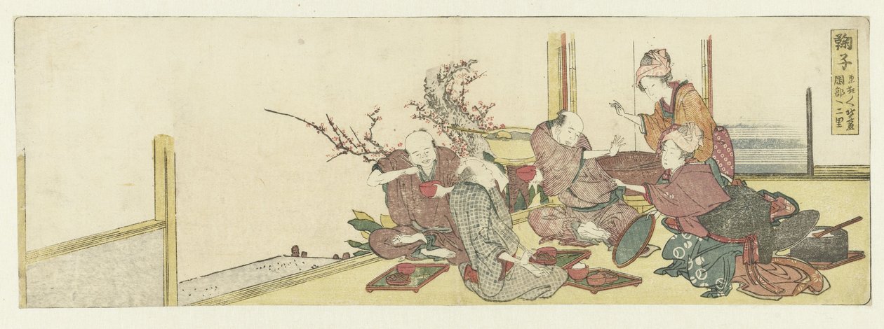Reizigers in een restaurant in Mariko door Katsushika Hokusai