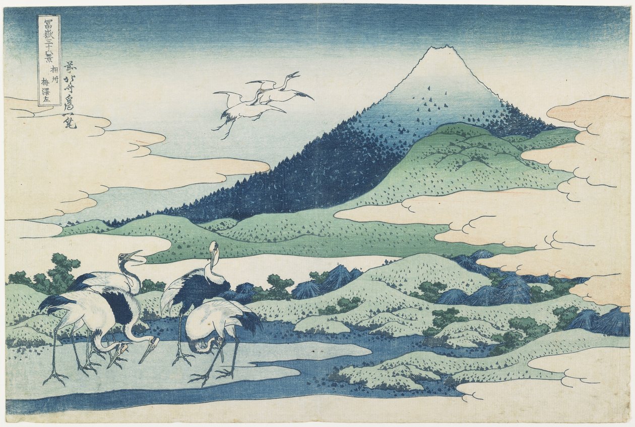 Umezawa Dorp in de provincie Sagami, 1831-1834 door Katsushika Hokusai