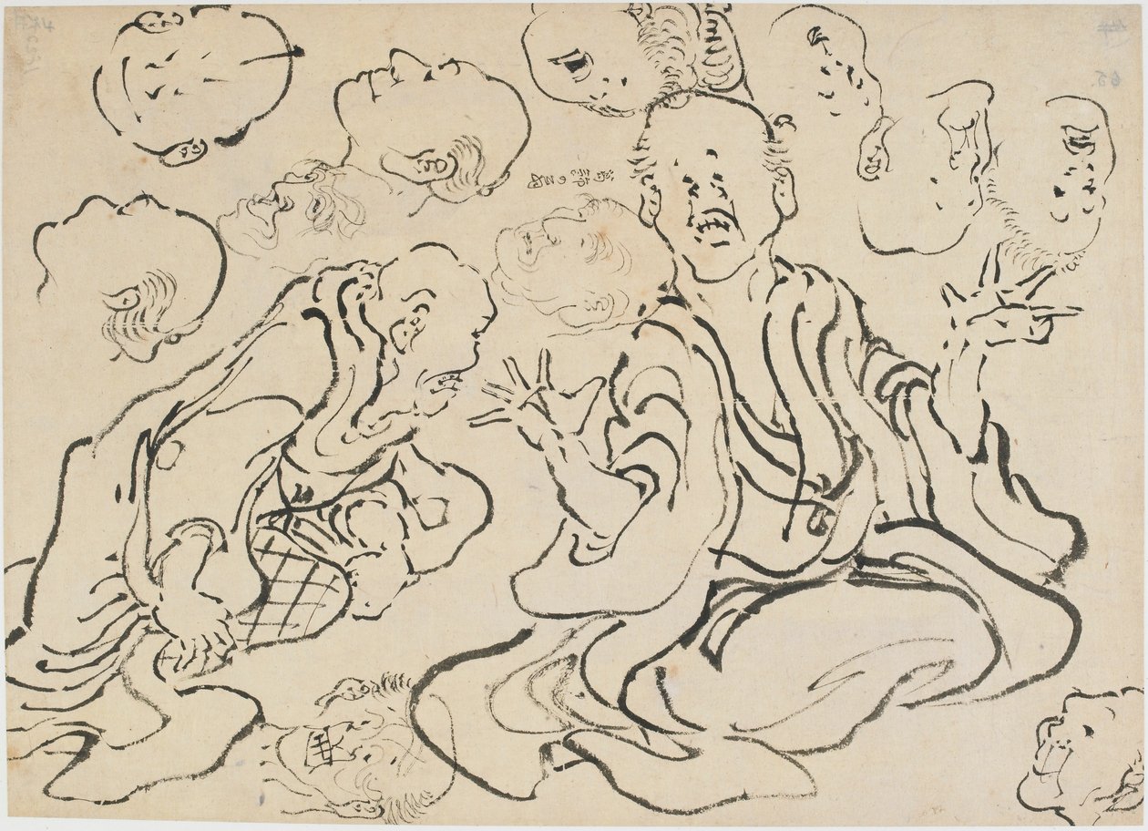 Verschillende Gezichten, Edo periode, ca. 1830 door Katsushika Hokusai