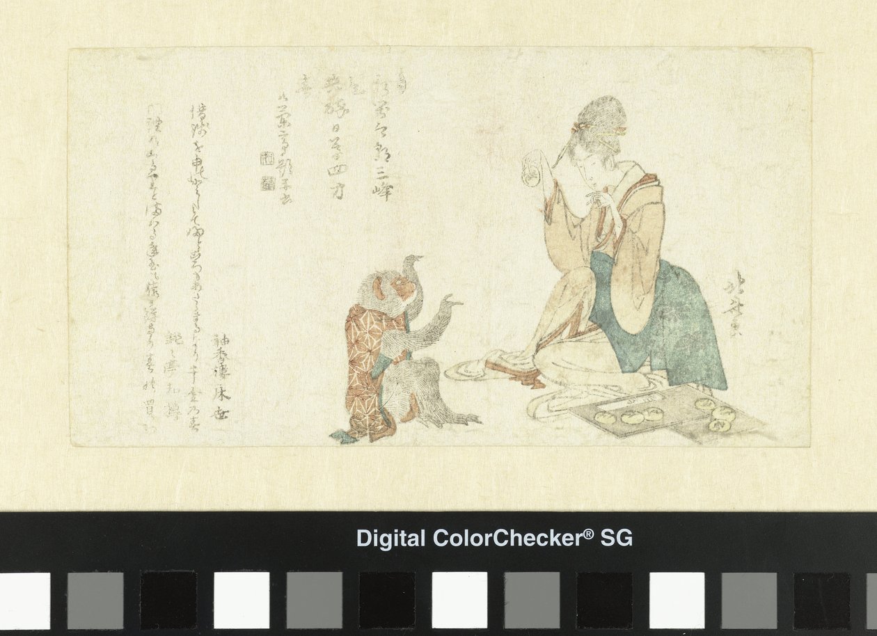 Vrouw speelt met aap door Katsushika Hokusai