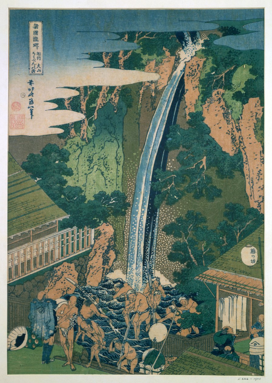 Waterval van Roben, Oyama, Japan, 1827 door Katsushika Hokusai