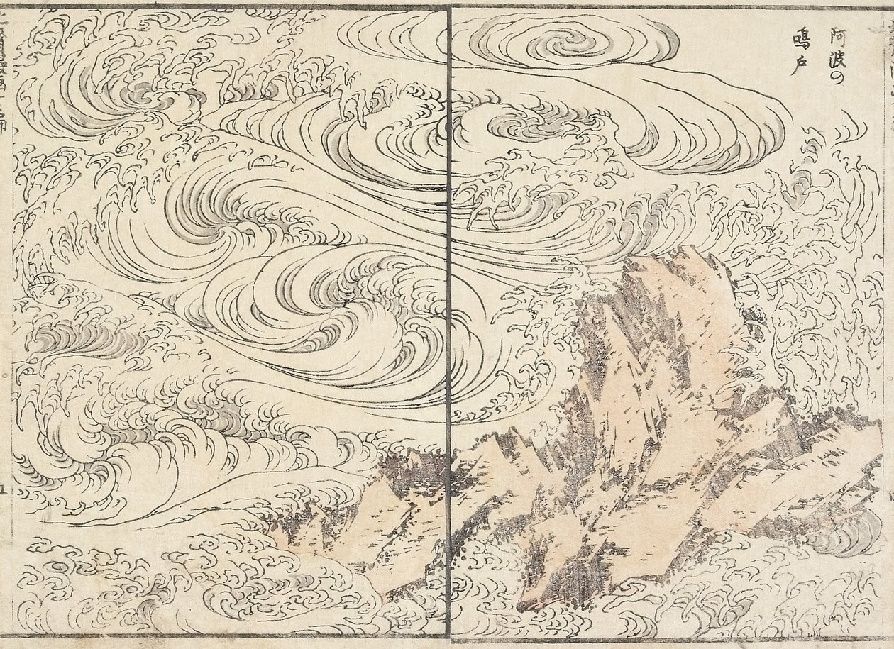 Draaikolk bij Awa, 1817 door Katsushika Hokusai