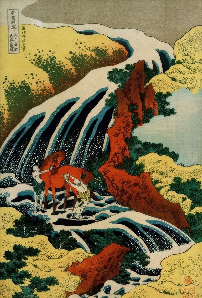 Yoshino Waterval door Katsushika Hokusai