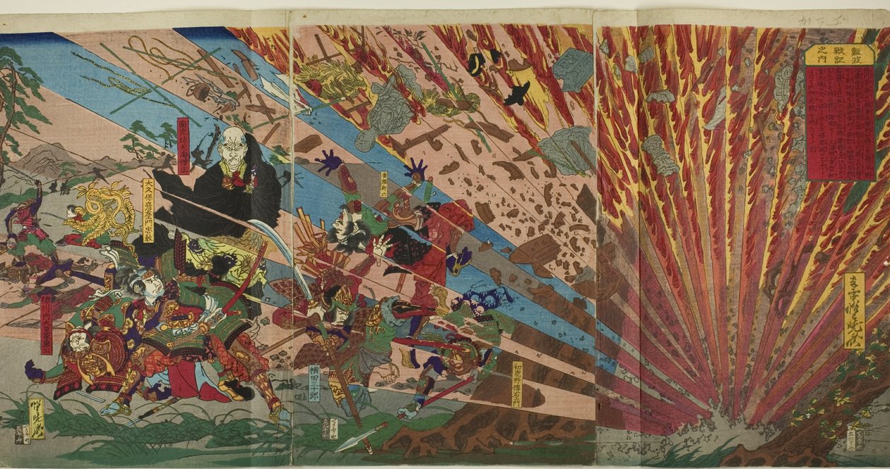 Slag bij Nanba (Nanba senki no uchi) door Kawanabe Kyosai