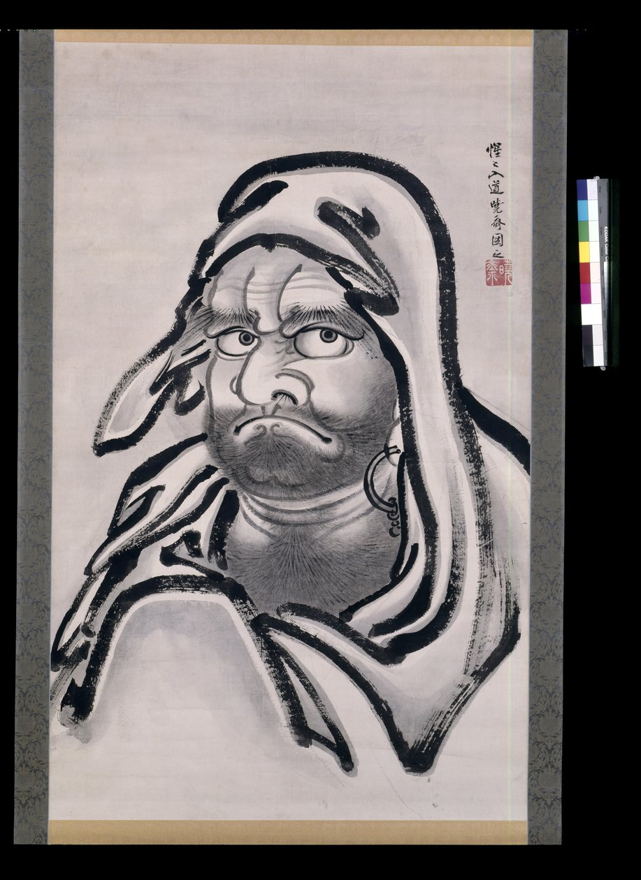 Daruma door Kawanabe Kyosai