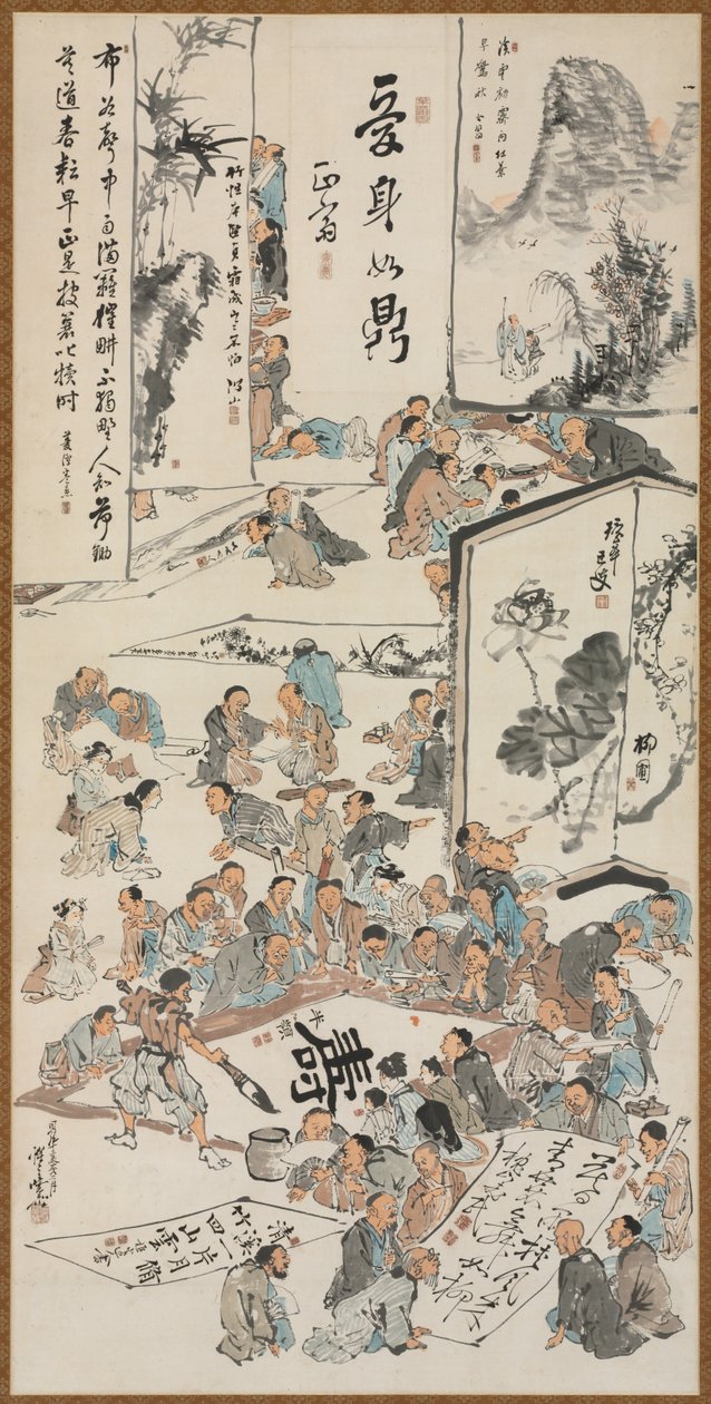 Schilderfeest door Kawanabe Kyosai