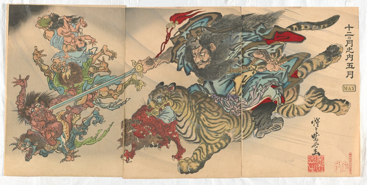 Twaalf maanden: mei door Kawanabe Kyosai