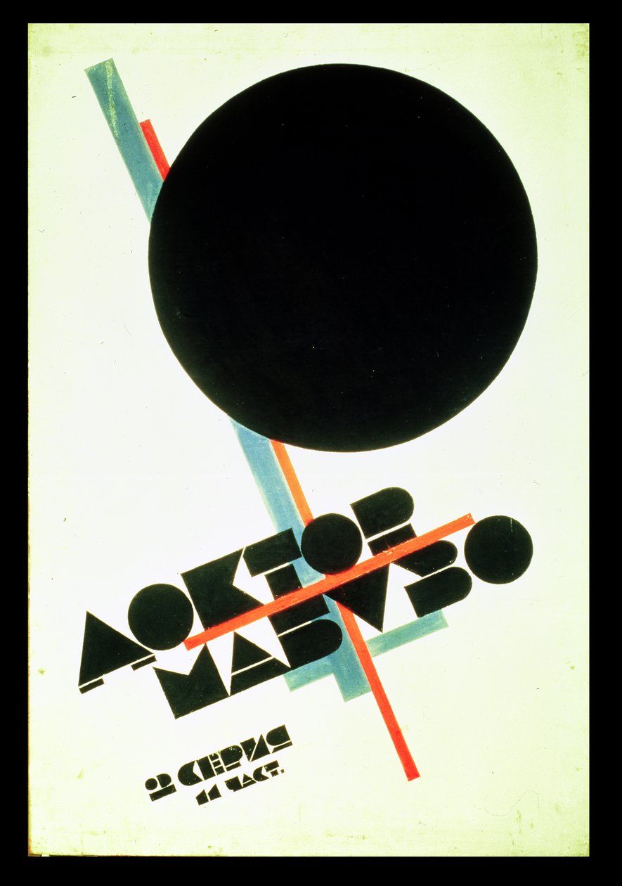 Dr. Mabuso (film poster), 1922 door Kazimir Severinovich Malevich
