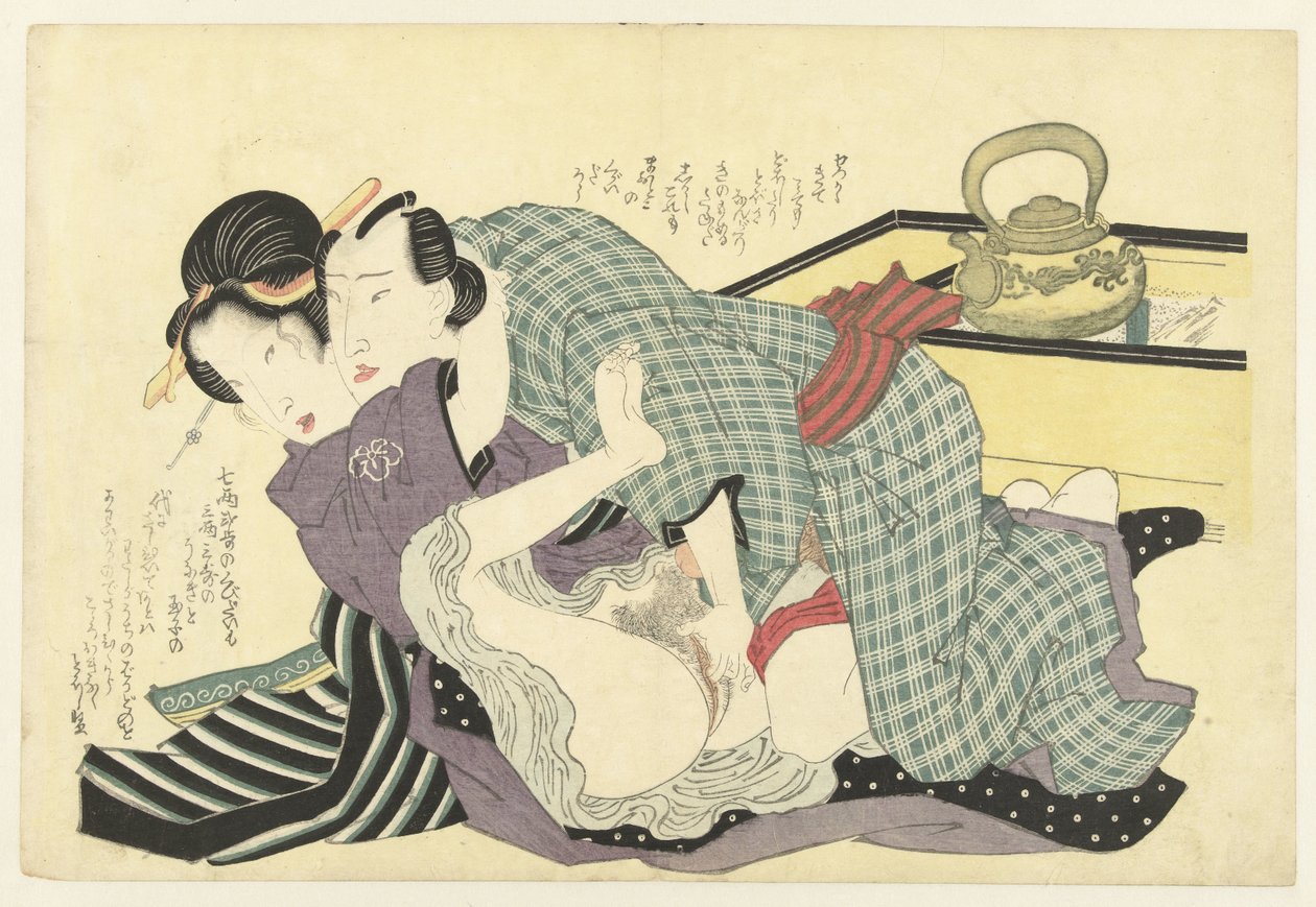 Minnend paar voor ketel door Keisai Eisen (attributed to)
