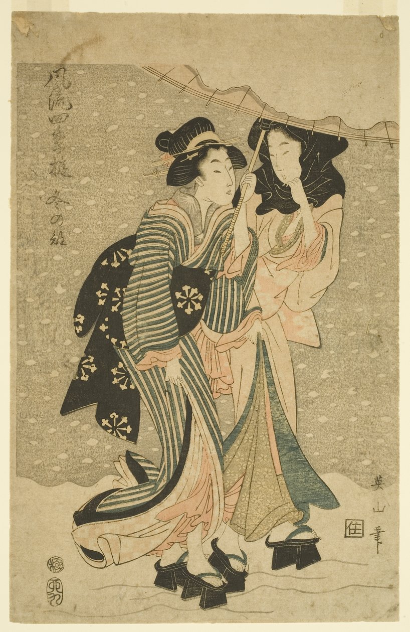 Winter (kleur houtsnede) door Kikukawa Eizan