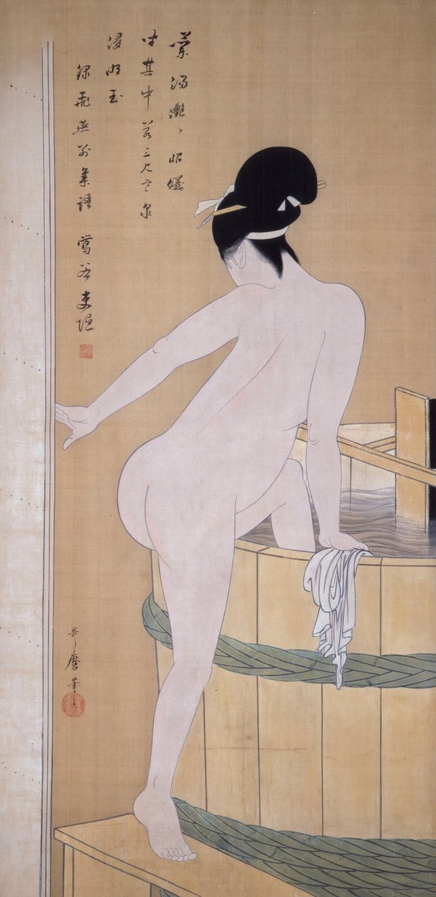 Baden in koud water door Kitagawa Utamaro