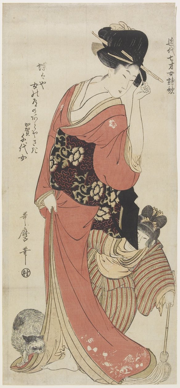 Chiyo uit de provincie Kaga, c. 1801-1804 door Kitagawa Utamaro