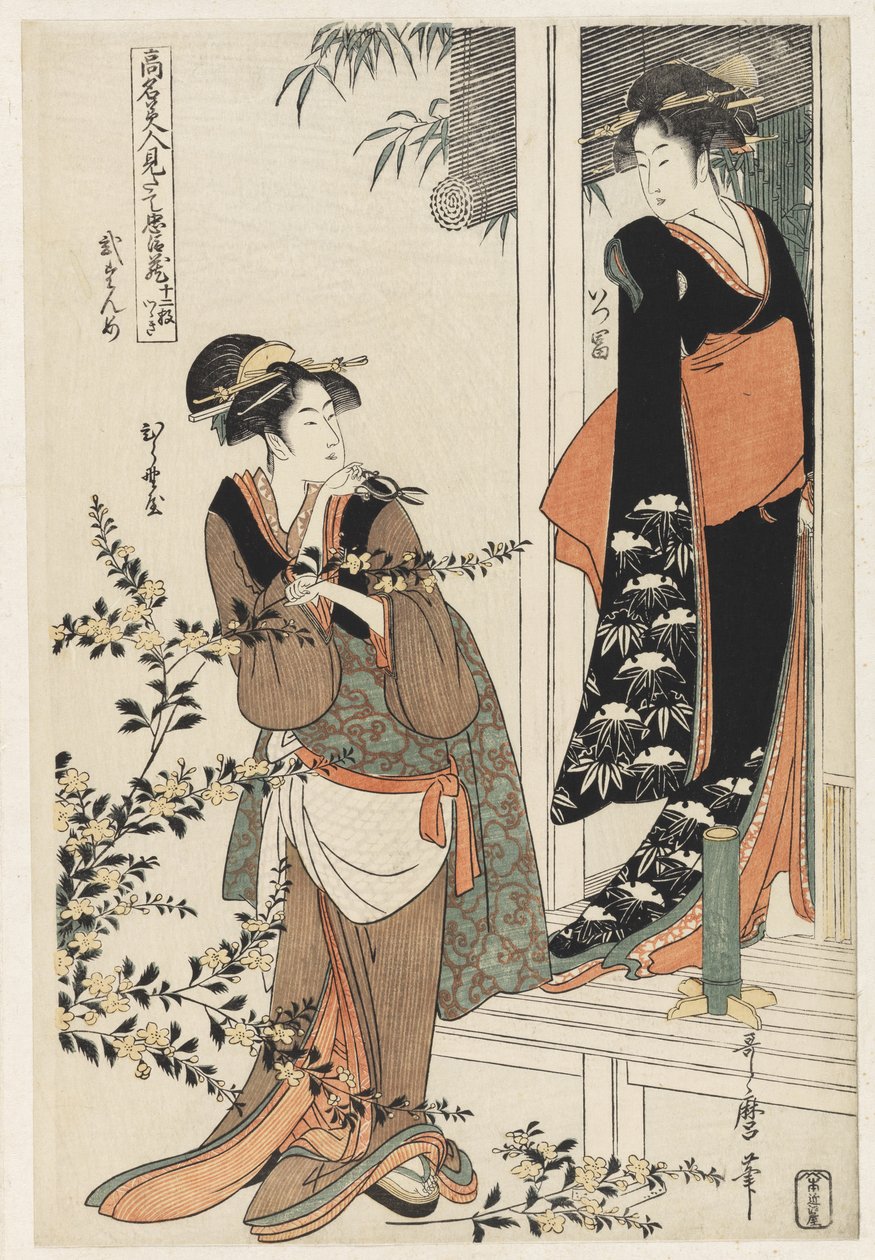 P.349-1945 Scène 2, Vergelijking van beroemde schoonheden en de loyale liga, ca. 1797 (kleur houtsnede) door Kitagawa Utamaro