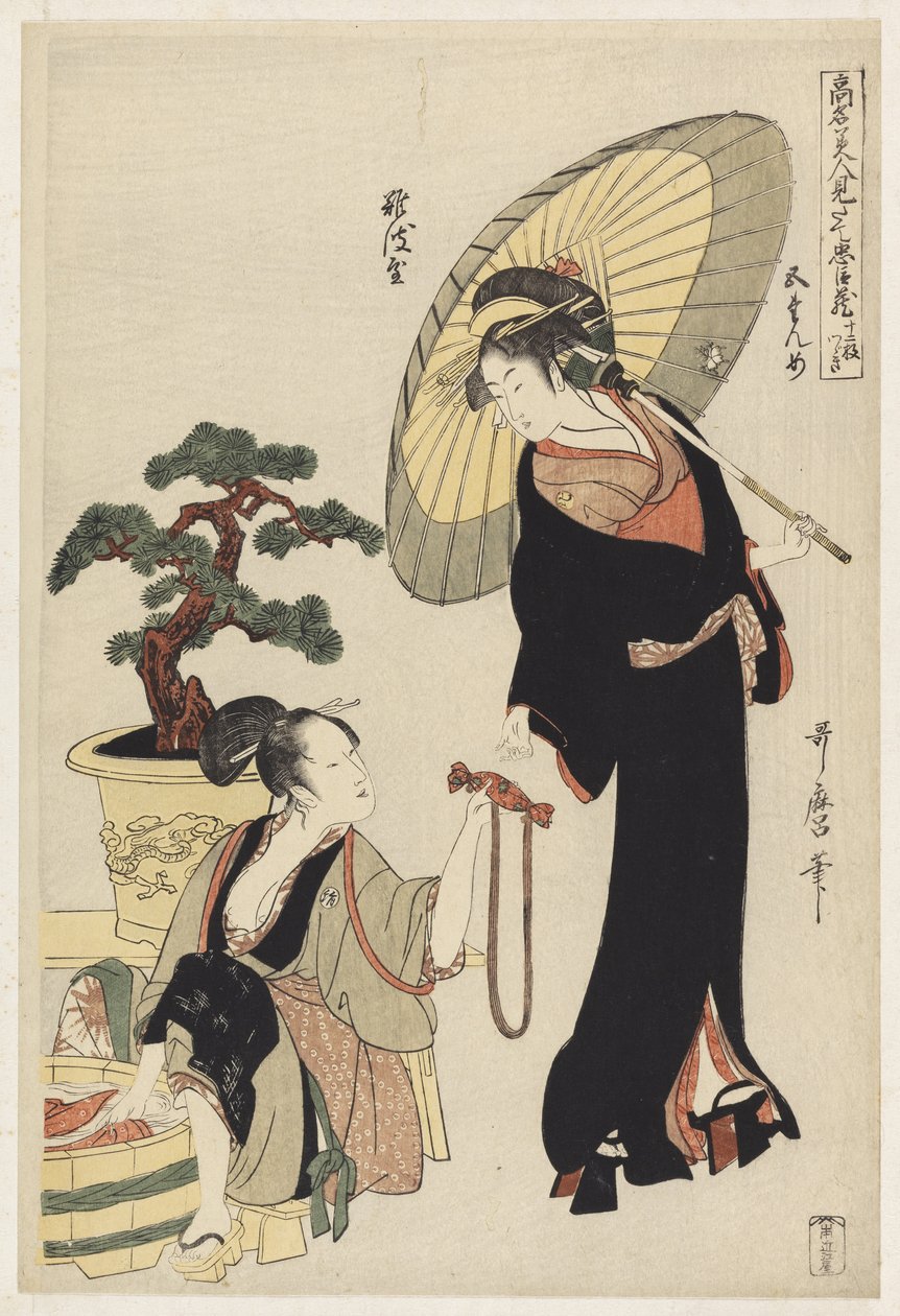 Scène 5, Vergelijking van beroemde schoonheden en de loyale liga, c.1797 door Kitagawa Utamaro
