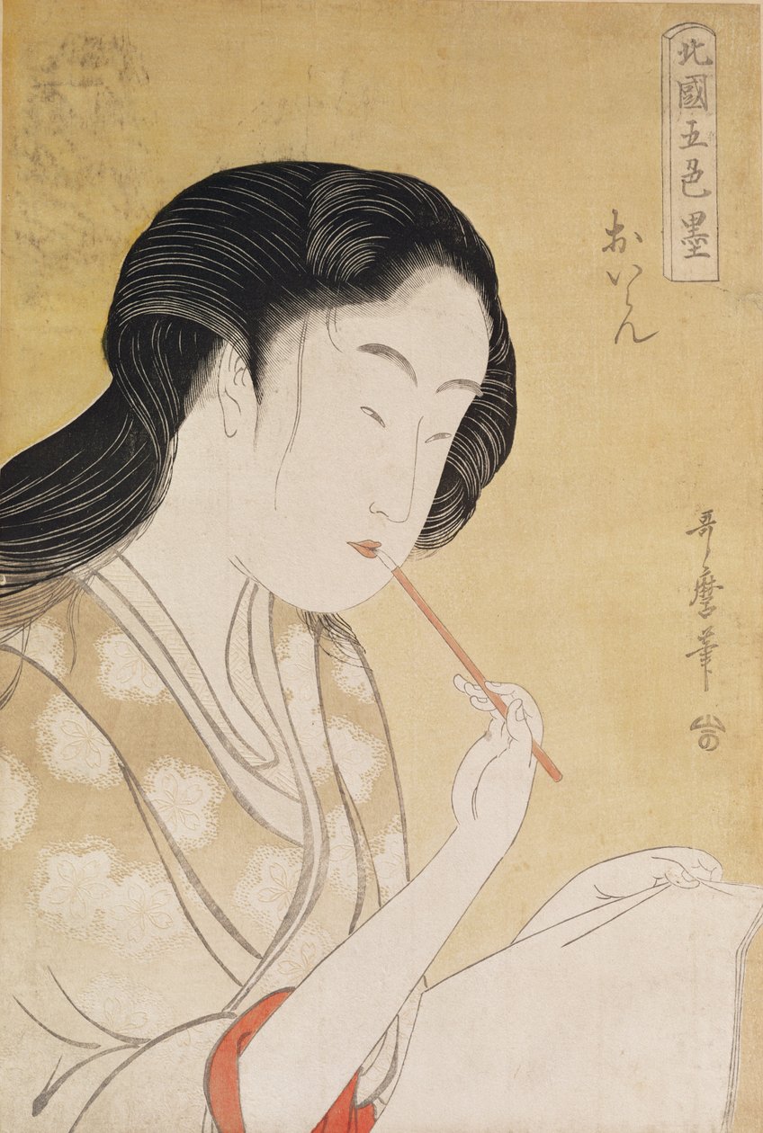 Portret van een vrouw (houtsnede) door Kitagawa Utamaro
