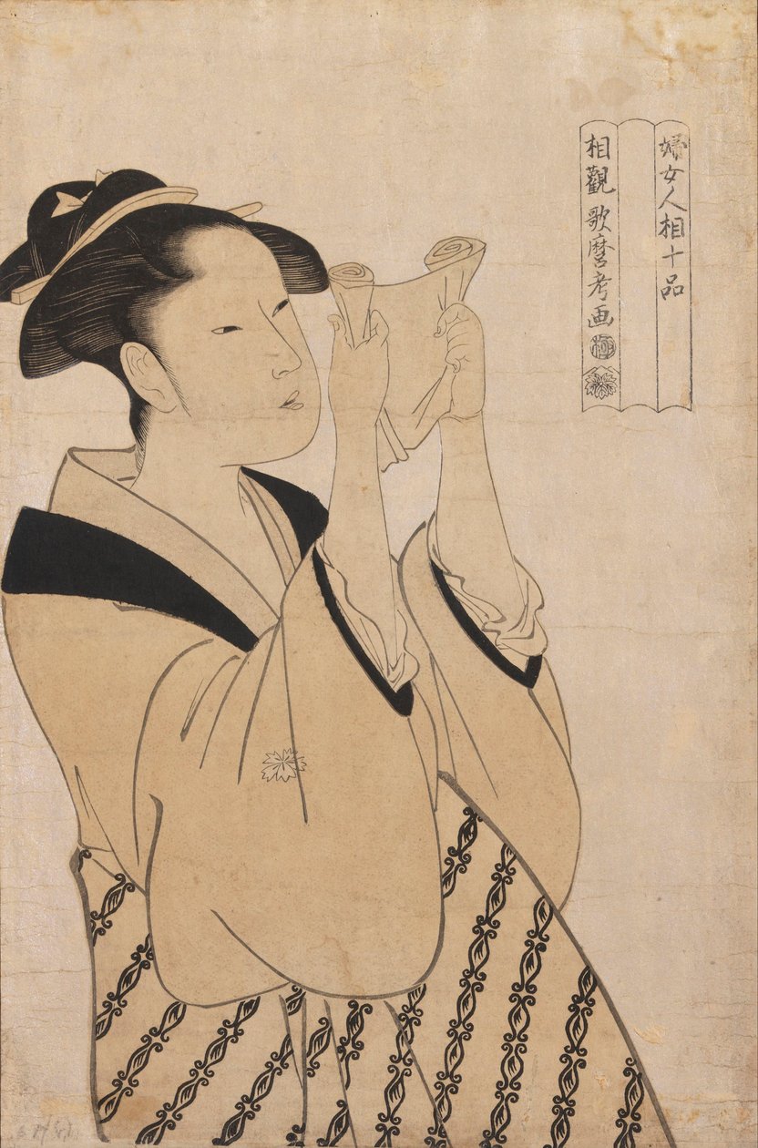 Zonder titel door Kitagawa Utamaro