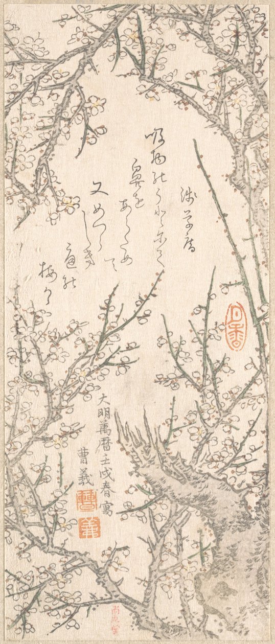 Pruimenboom in Bloei, 1813 door Kitao Shigemasa